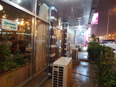مطعم حسان بن ثابت - صلالة - +968 23 291010