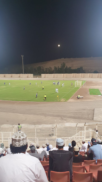 مركز الشباب - Oman|Sur 411|Sur Sports Complex