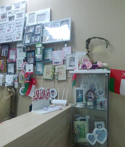 الوان فوتوشوب - السيب - +968 9106 0656
