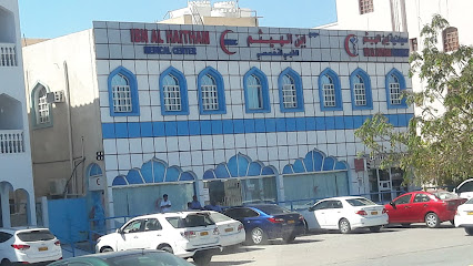 مطعم بهجة تل عفراء الباكستاني - ولاية عبري - +968 9447 2595