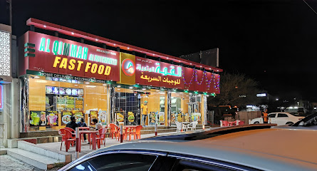 الخيمة - إزكي - +968 9422 9982