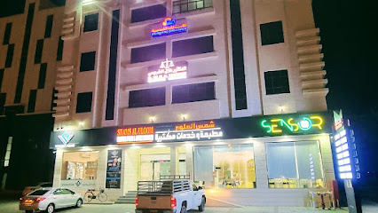شمس العلوم للطباعة وخدمات المكاتب - صحار - +968 9194 9734
