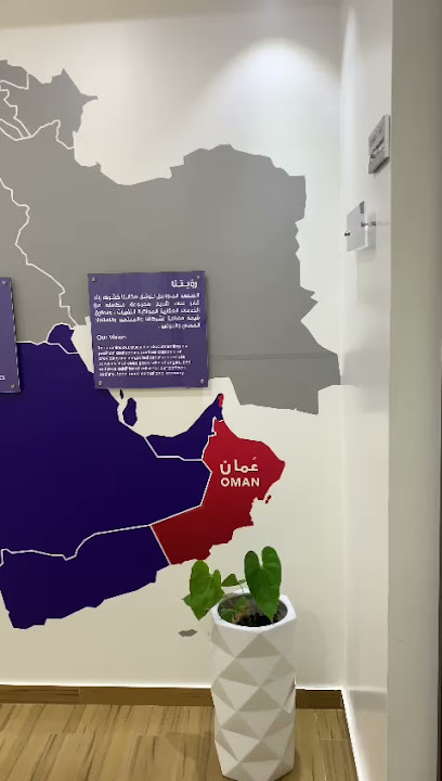 الرائد للعقارات - Oman|320|Barka ولاية بركاء OM