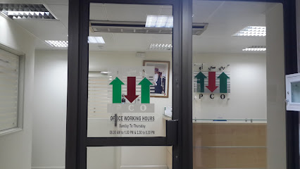 شركة عمان لمكافحة الحشرات ش.م.م الشركه العمانيه لإبادة الحشرات ش.م.م - مسقط - +968 9936 8030