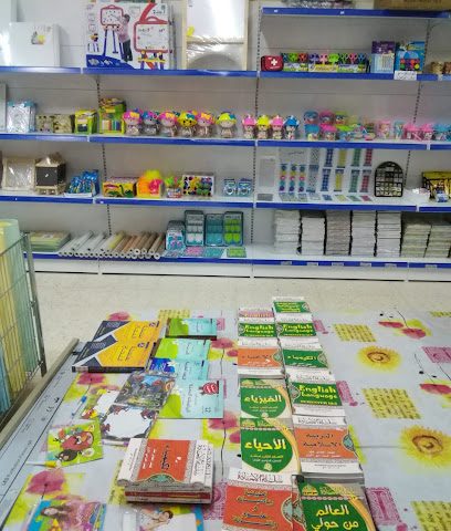 مكتبة شموع الجبل - شواصي - +968 7155 1909