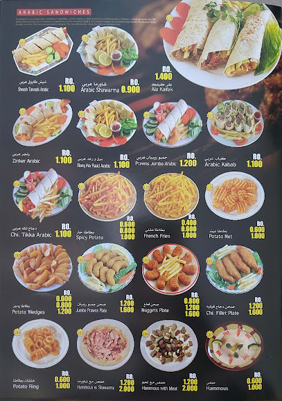 مطعم نجمة البحر - Oman|Salalah|2268+QXJ