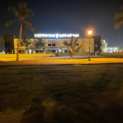 مدرسة السُعد العالمية - صلالة - +968 9242 8120