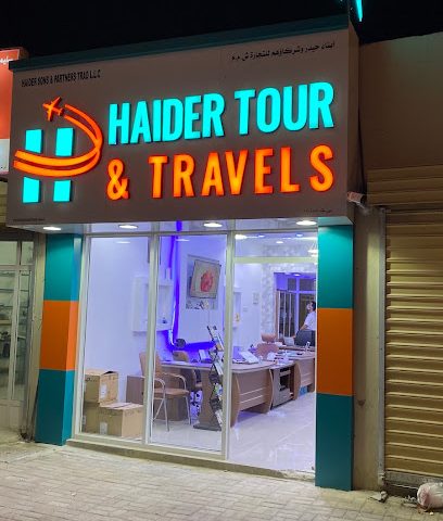 جولات حيدر والسفريات - بركاء - +968 9460 8777