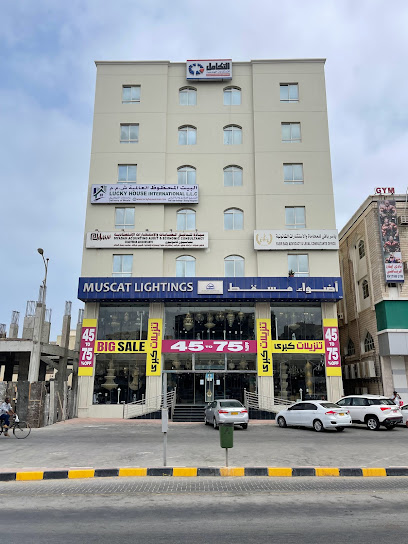 لاكي هاوس انترناشيونال - Oman|211|Al Zwiah Salalah Dhofar Government Salalah