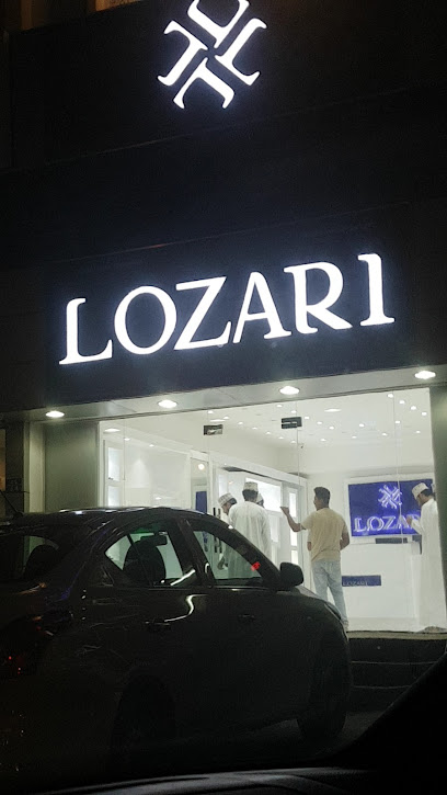 لوزاري الخوير - Oman|Muscat|Souk Al Khuwair St|HCRH+H5M