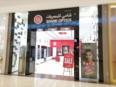 شامي للبصريات / بصريات الشامي - صحار - +968 26 847477