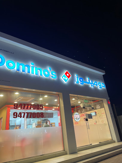 دومينو - Oman|Barka|ولاية بركاء،،