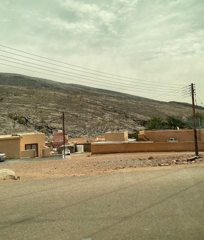 مدرسة وادي غول - ريويغ - +968 25 428338