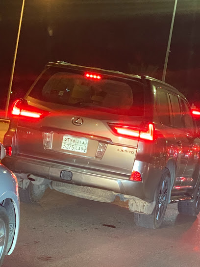 محل الحيوانات الأليفة - Oman|Seeb|M5G8+33G