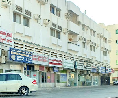 سديم - مسقط -
