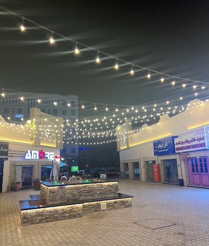 مدينة الحيوانات - مسقط - +968 7947 7353