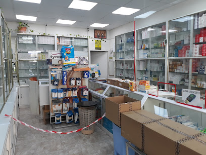 صيدلية بلقيس فرع الحمرية - مسقط - +968 24 832554