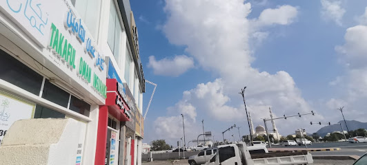 ترافلجر للسفر والسياحة - الرستاق - +968 9951 5177