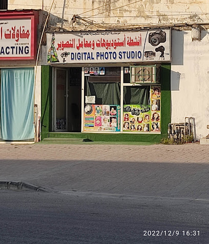 ستار ستوديو - صلالة - +968 9815 5756