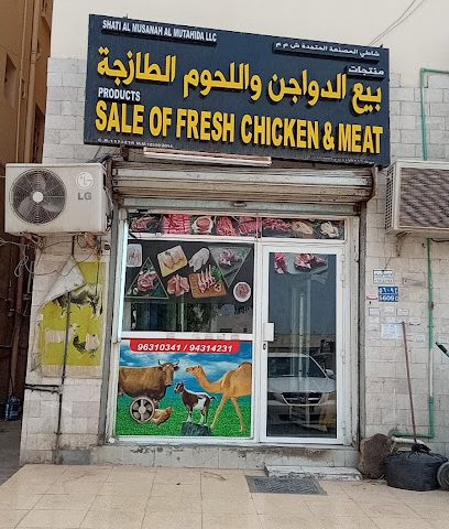حضانة نبع الحنان نبع الحنان نيرسوري - السيب - +968 9597 6222
