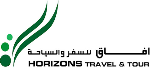 هورايزون للسفر والسياحة - صلالة - +968 23 362127