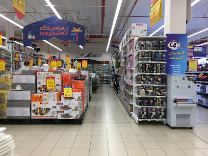 كارفور - صحار - +968 24 558888