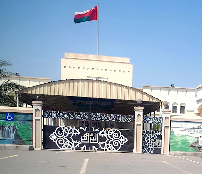ثانوية اليرموك - المدق - +968 26 811292
