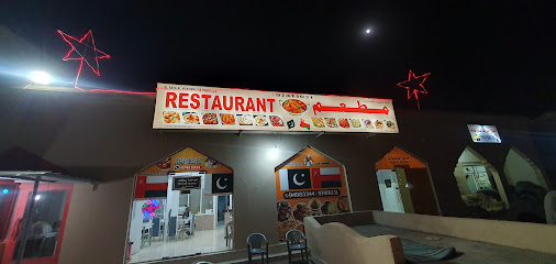 خان مطعم - آدم - +968 9741 1031