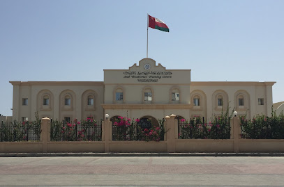الكلية المهنية السيب - السيب _ ، - +968 24 540964