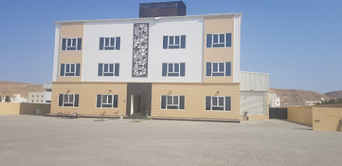 معهد مجان - مسقط -