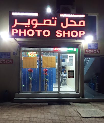 محل تصوير - المسفاة السافل - +968 9447 9889