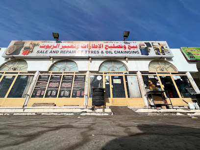 متجر الاطارات - صحم - +968 7119 8934