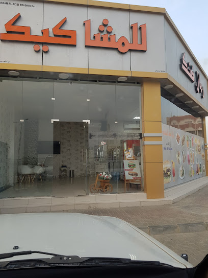 رمال ضنك - Oman|Al Buraimi|Unnamed Road