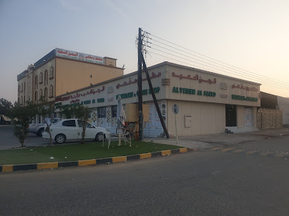 مطعم اليمن السعيد للمندي 309 - صور المزاري - +968 9199 4950