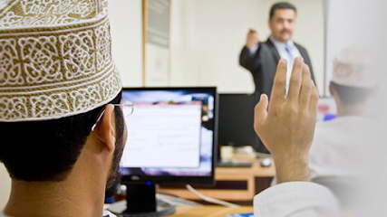معهد بلغلوت - مسقط -