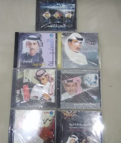 أبومازن الهديفي - فانجا - +968 9872 7009
