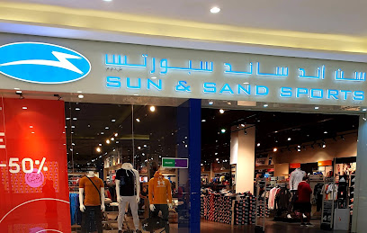 سن اند ساند سبورتس - مسقط - +968 22 063990