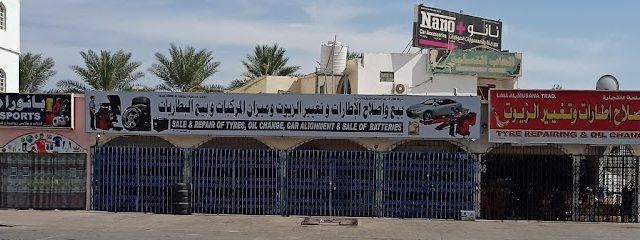 بانوراما سبورتس - المصنعة -