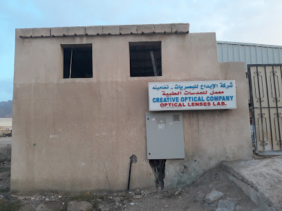 الابداع البصري LAB - المسفاة السافل - +968 9844 6029