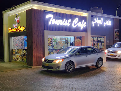 مقهى بدية السياحي - بدية - +968 9393 8003