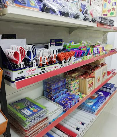 مكتبة روائع المعرفة - صحار - +968 9988 1094