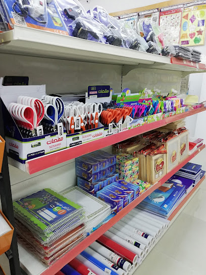 مكتبة روائع المعرفة - Oman|Sohar|8PJC+HX9