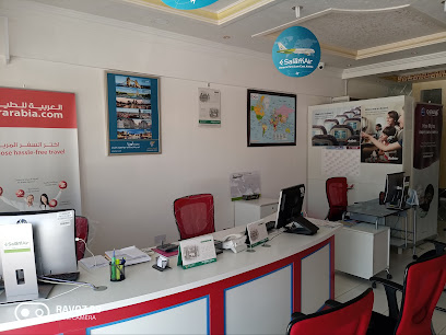 ABK العالمية للسفر والسياحة - صلالة - +968 23 361144