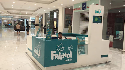 فرندي موبايل - مسقط - +968 9840 0000