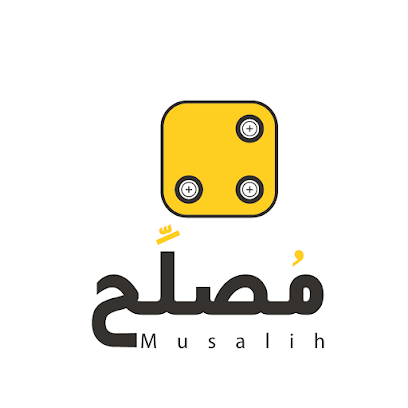 مصلح -  - +968 9591 9290
