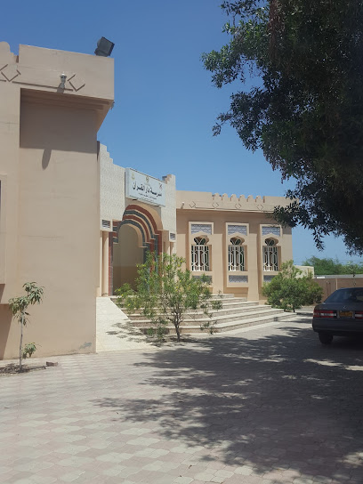 مدرسة دار القران - Oman|Al Qasabiyat|225X+67Q