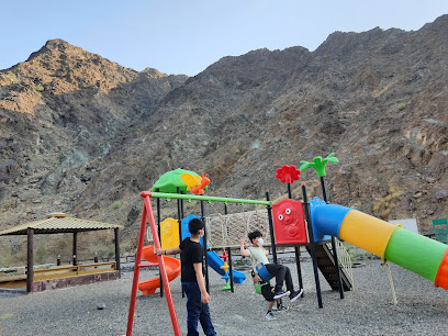 حديقة النحوة - مادها -