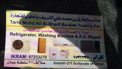 تم إرسال محل إصلاح التيار المتردد والخدمة في صلالة - صلالة - +968 9201 1250
