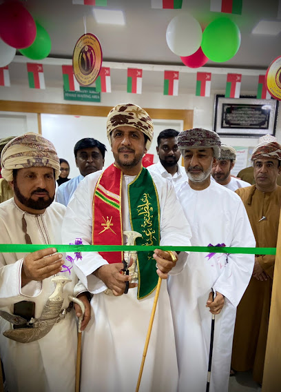صيدلية سارة - Oman|Ibri|6GH7+M9W