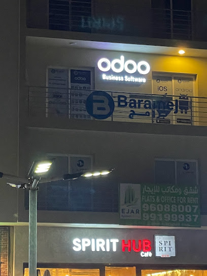 أودو - Oman|Seeb 968|Al Mauj St|Mawaleh North